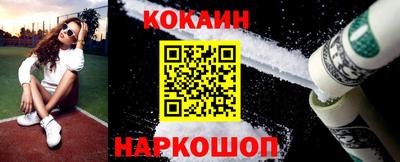 дурь Кунгур