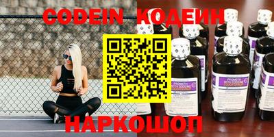 дурь Кунгур