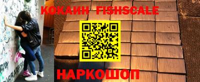 дурь Кунгур