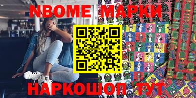 мяу мяу мука Кулебаки