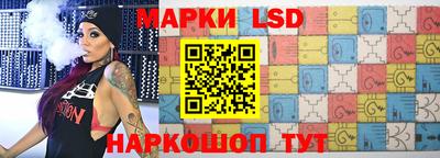 мефедрон VHQ Кумертау