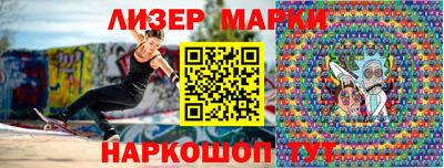 мяу мяу мука Кулебаки