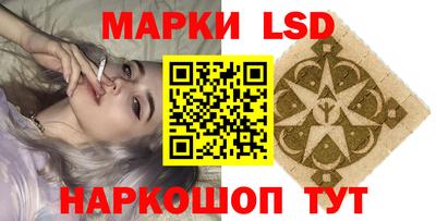 мефедрон VHQ Кумертау