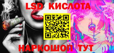 дурь Кунгур