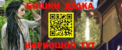 мяу мяу мука Кулебаки