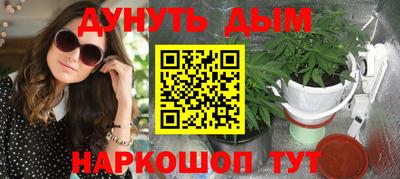 дурь Кунгур