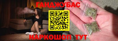 дурь Кунгур