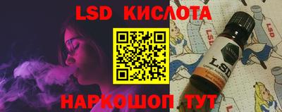 мефедрон VHQ Кумертау