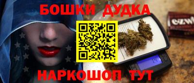 мяу мяу мука Кулебаки