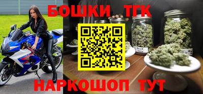 мяу мяу мука Кулебаки