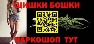 мефедрон VHQ Кумертау