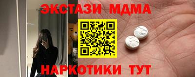 дурь Кунгур
