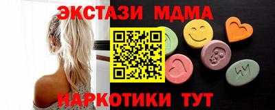 мяу мяу мука Кулебаки