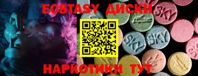 мефедрон VHQ Кумертау