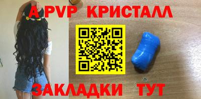 мяу мяу мука Кулебаки