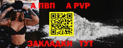 мефедрон VHQ Кумертау