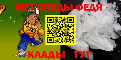 мяу мяу мука Кулебаки