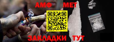 дурь Кунгур