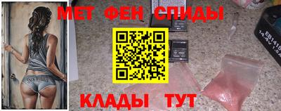 дурь Кунгур