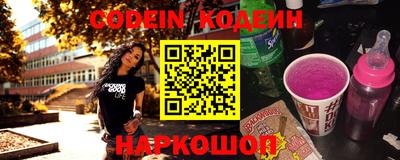 мефедрон VHQ Кумертау