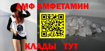 мяу мяу мука Кулебаки