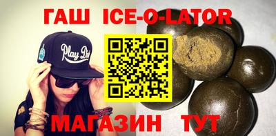 дурь Кунгур