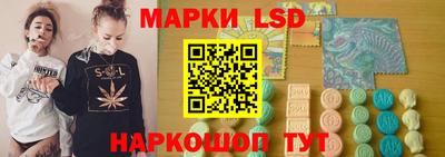 дурь Кунгур