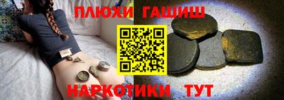 дурь Кунгур