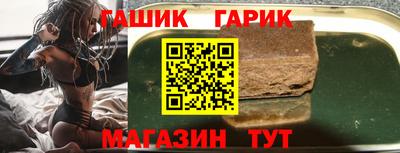 дурь Кунгур