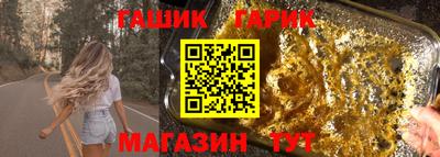 мефедрон VHQ Кумертау