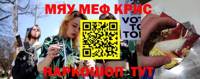 дурь Кунгур