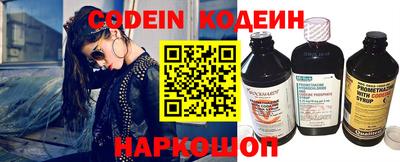 мефедрон VHQ Кумертау